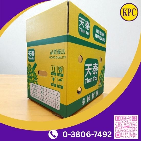 กล่องทุเรียนชลบุรี