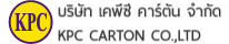 เคพีซี คาร์ตัน จำกัด KPCCARTON